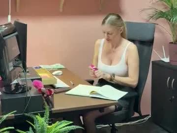 legsl0ng — Naughty secretary 20177200 - Lovense Lush 4 on - Interactive Toy that vibrates with your Tips - Multi Goal: Get me naked in the office 2 m [586 tokens left] #bigboobs #anal #squirt #feet #love