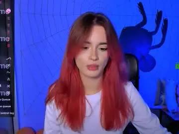 liana_kisses — GOAL: show ass [222 tokens remaining] Welcome to my room!I'd be glad to meet you #cute #18 #lovense #bigass #redhead