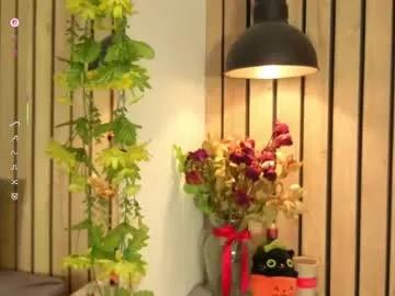 merida_murat's avatar