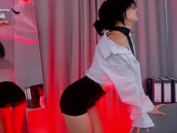 Chaturbate michelle_murray is Freechat michelle_murray — 300 Hi, I'm Michelle, I want to know each of you better #smalltits #18 #lovense #tattoos #young