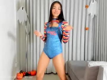 nina_ponse — GOAL: PLay dildo in pussy [924 tokens remaining]  #asian #skinny #shy  #latina #smalltits