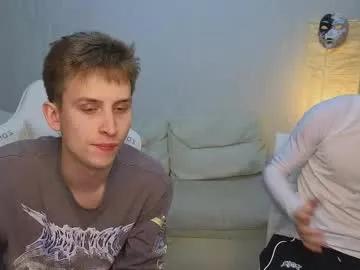 pupsenish on Chaturbate 