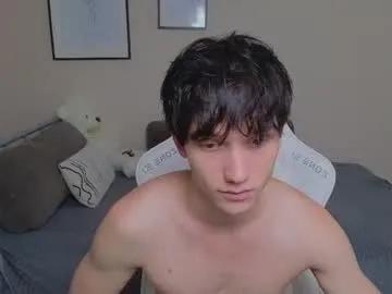 pupsenish on Chaturbate 