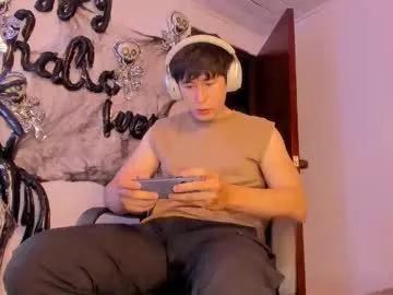 setsuna_10 — cum [600 tokens left] #bigcock #master #foreskin #asian #new