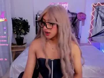 shinedark_tay — GOAL: put my toy in my ass [15 tokens remaining] Hi guys make me cum with your tips ... if you love me tip me 5  55  555  5555 #bigcock #trans #anal #cum #latina