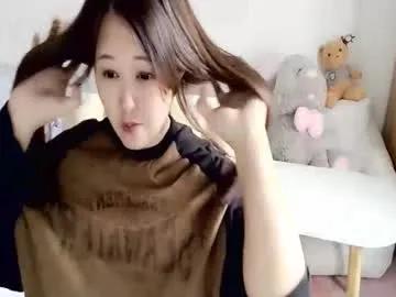 sun_yummy — A coquettish woman! Waiting for you #asian #bigboobs #18 #new #feet #teen #bigass #young #lovense #cum #lush #Lovense #Ohmibod #interactivetoy