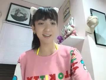 Freechat xdreamangel on Chaturbate