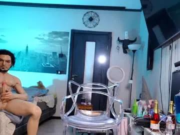 xxx_jane_xxx — CUM SHOW  // #lovense #bigass #cum #tattoo #bigcock [1999 tokens remaining]