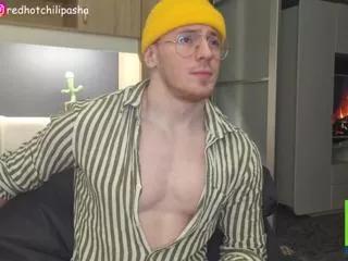 Offline aaron_chili on Flirt4Free