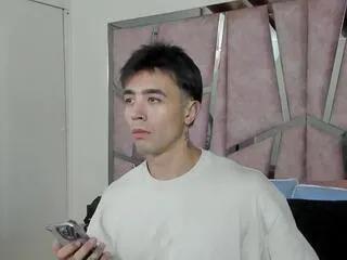 Offline alix_martin on Flirt4Free