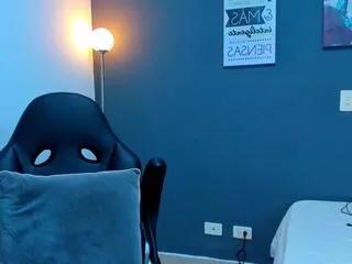 Offline duran_dhikoll on Flirt4Free