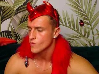 Flirt4Free leo_cavalli is Freechat leo_cavalli — Freechat on Flirt4Free