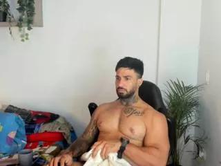 Away steban_bernal on Flirt4Free