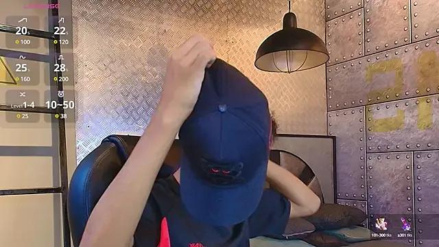 Freechat AlanCutee on StripChat