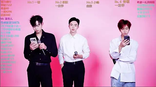 Boygayhouse's avatar