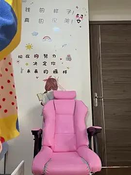 StripChat chick-888 is Group chick-888 — Group on StripChat