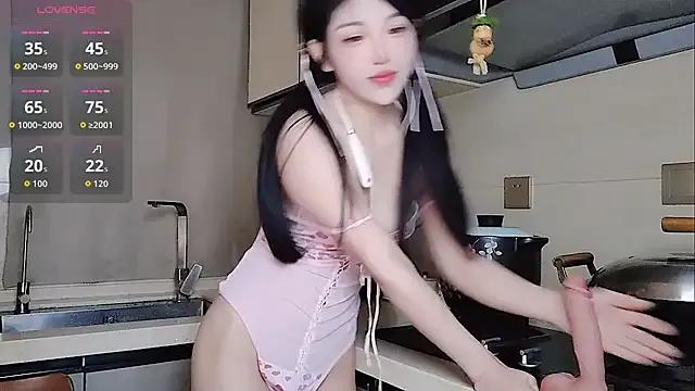 StripChat Emma-818 is Freechat Emma-818 — bb ()