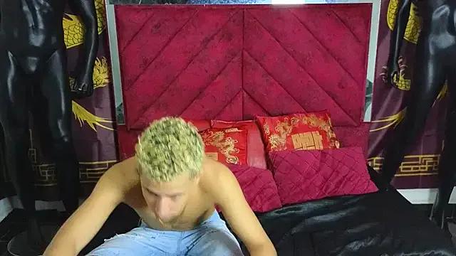 StripChat Horny_Duo0 is Freechat Horny_Duo0 — BLOWJOB