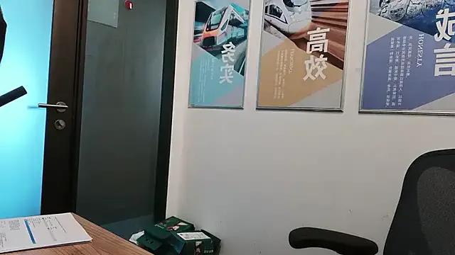 StripChat KKMM168 is Freechat KKMM168 — Freechat on StripChat