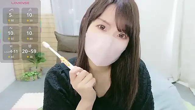 Natsumi-chan's avatar