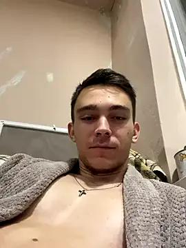 StripChat Sakura131 is Freechat Sakura131 — On the iPhone