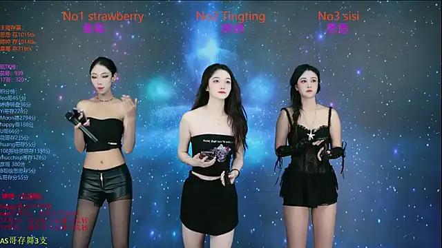 StripChat SoHo__club is Freechat SoHo__club — Freechat on StripChat