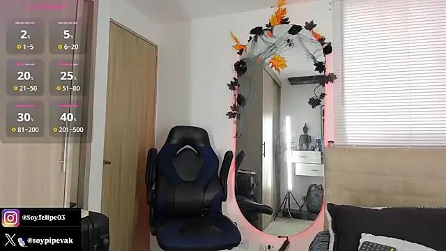 soyander03_ — control lovense 55 tokens== 45 seconds