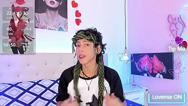 StripChat Thedoll_ethan7 is Freechat Thedoll_ethan7 — Ride Pillow