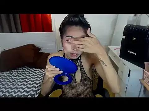 Freechat XxWildTsClaraHugeCockxX on StripChat